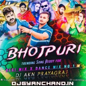 Lalten Jara Ke Dharab Rani (2024 Lollipop Drop Mix) - Dj Akn Prayagraj